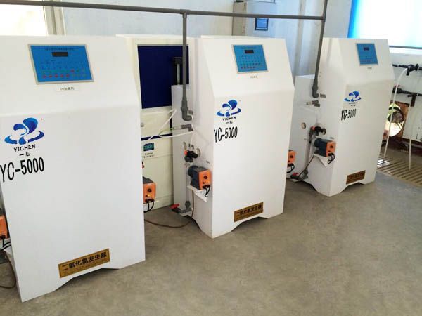 水廠(chǎng)專(zhuān)用二氧化氯發(fā)生器